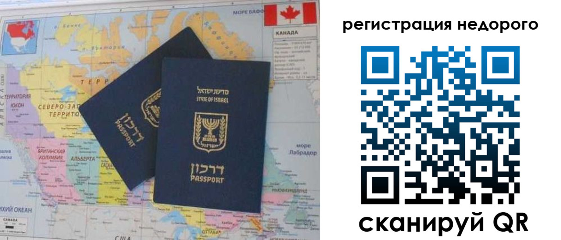 временная регистрация госуслуги в Ярославской области